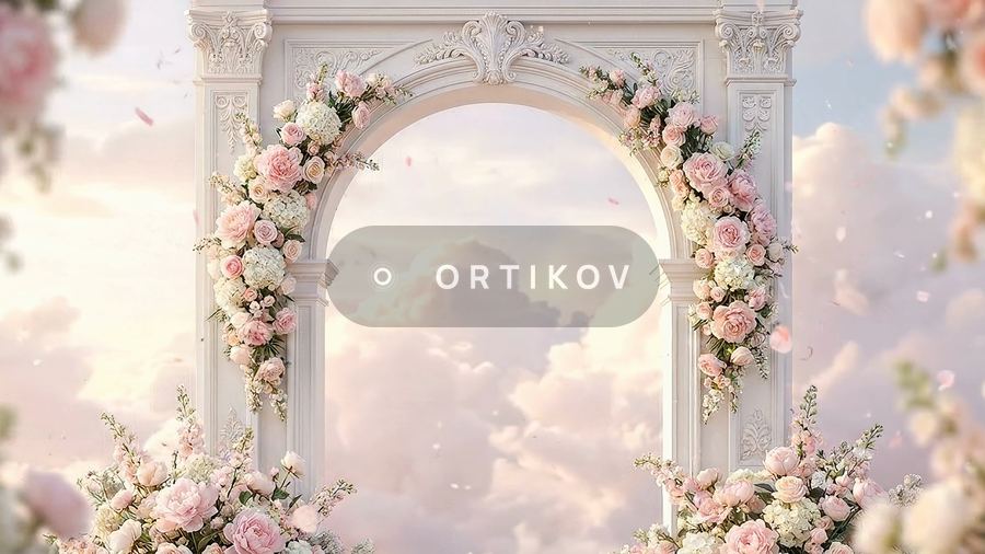 Розовые облака